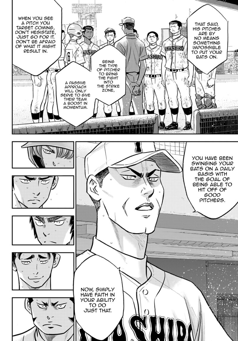 Diamond No Ace Act II 292 13