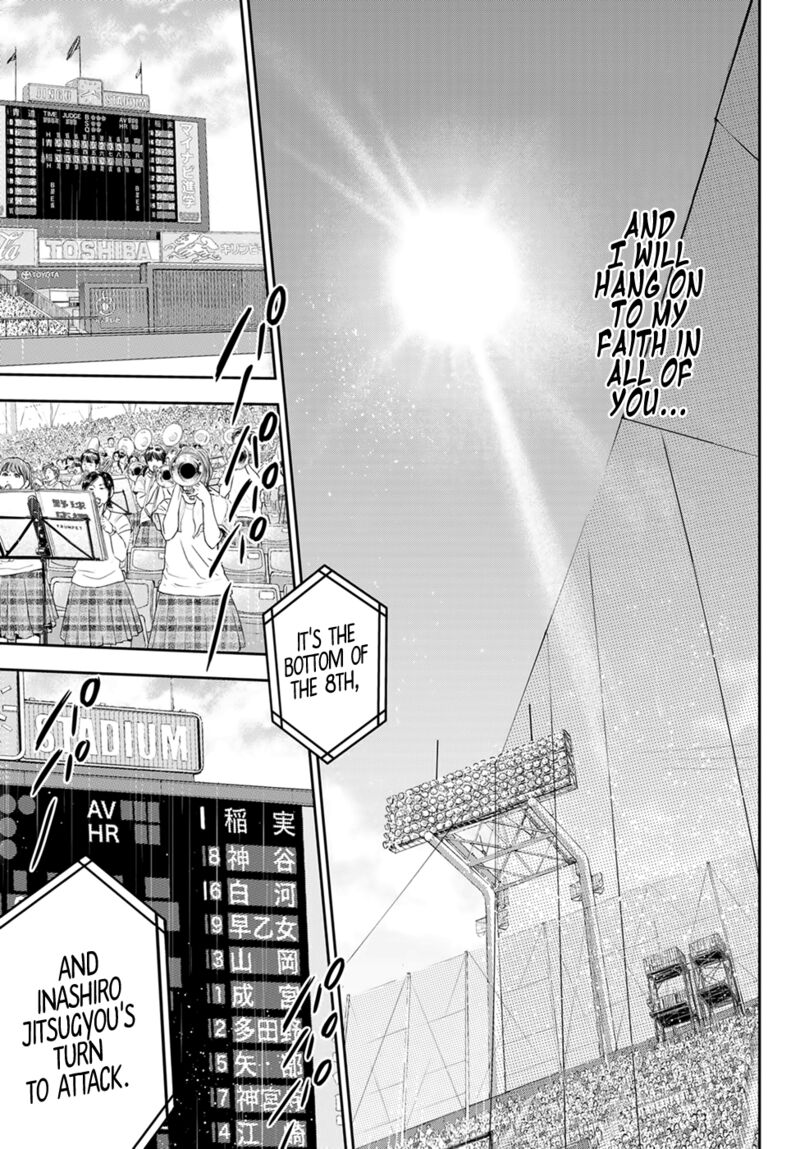 Diamond No Ace Act II 292 14