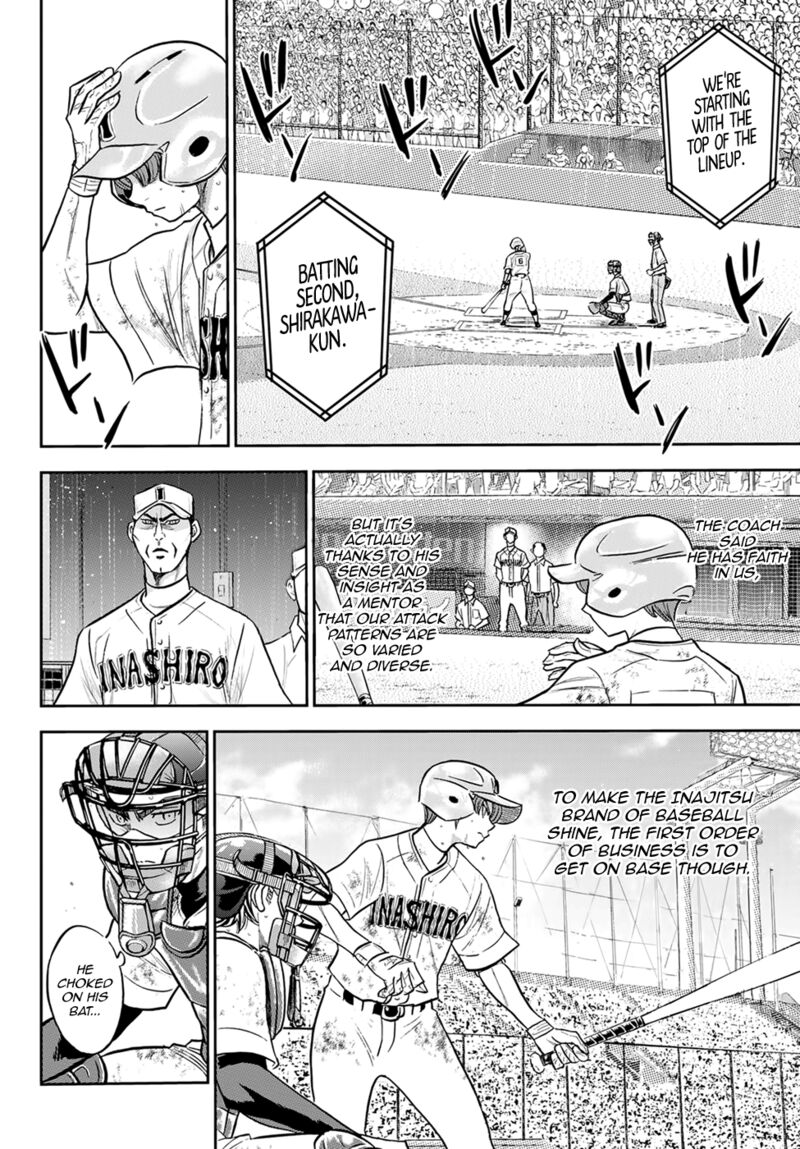 Diamond No Ace Act II 292 15