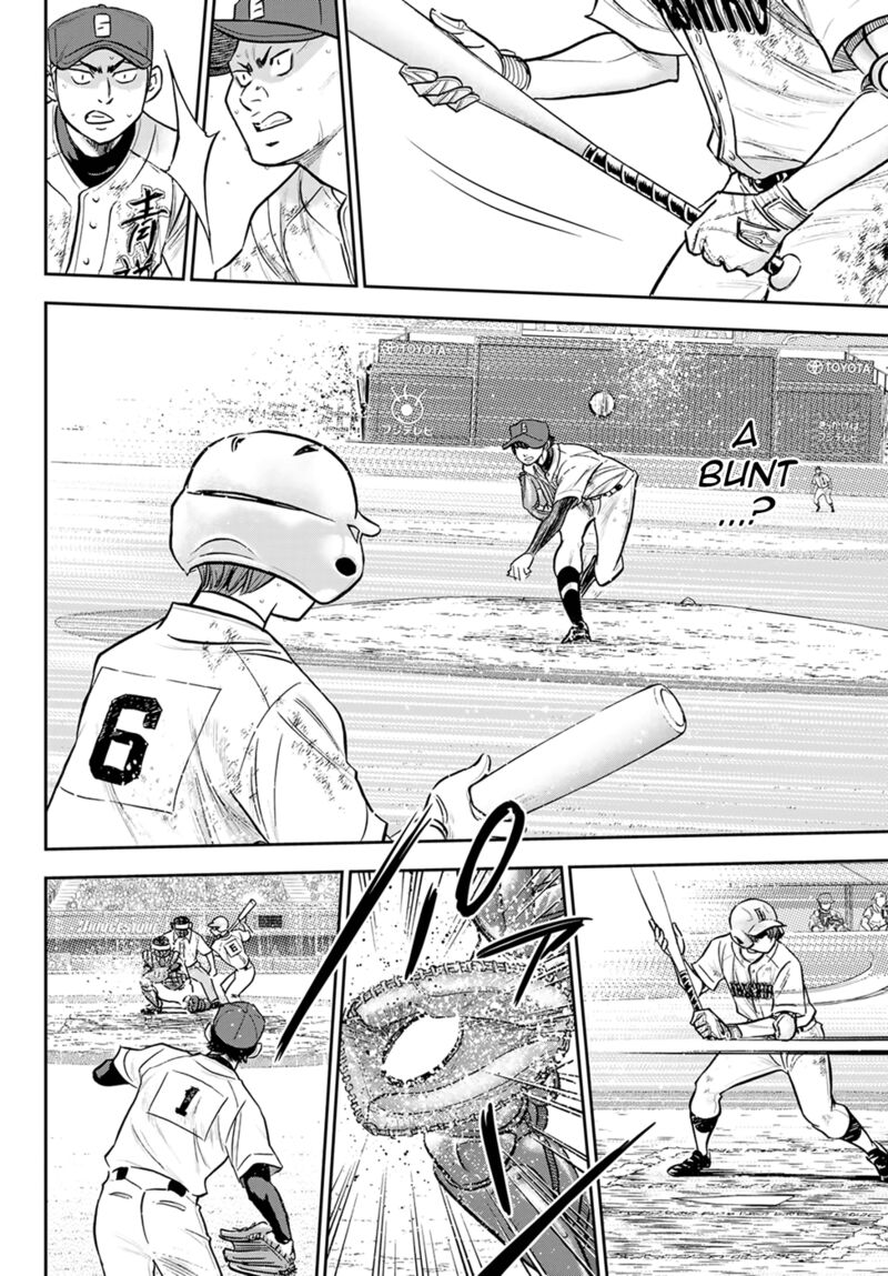 Diamond No Ace Act II 292 17