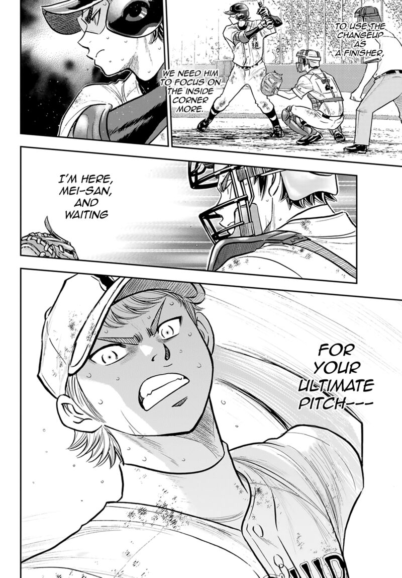 Diamond No Ace Act II 292 2