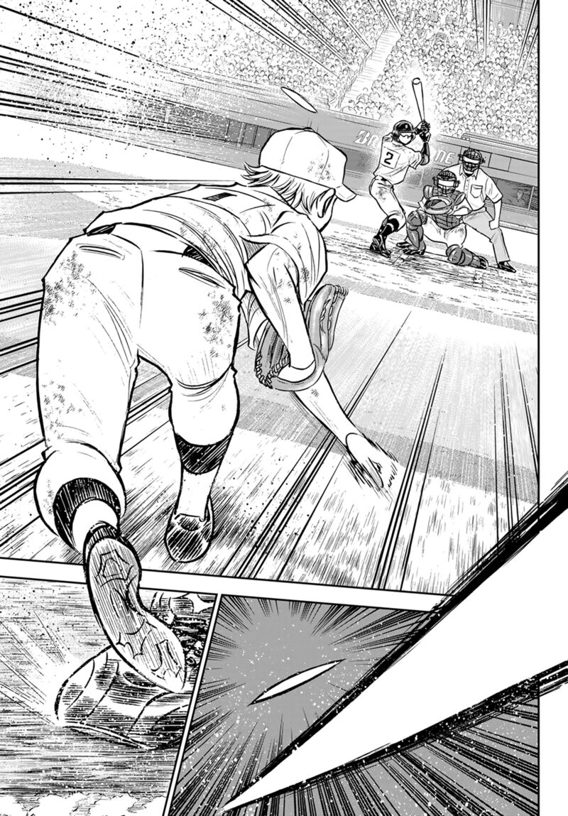 Diamond No Ace Act II 292 3