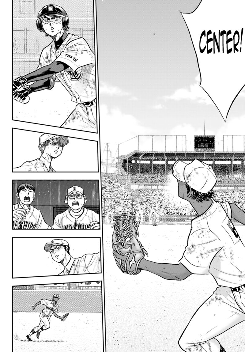 Diamond No Ace Act II 292 5