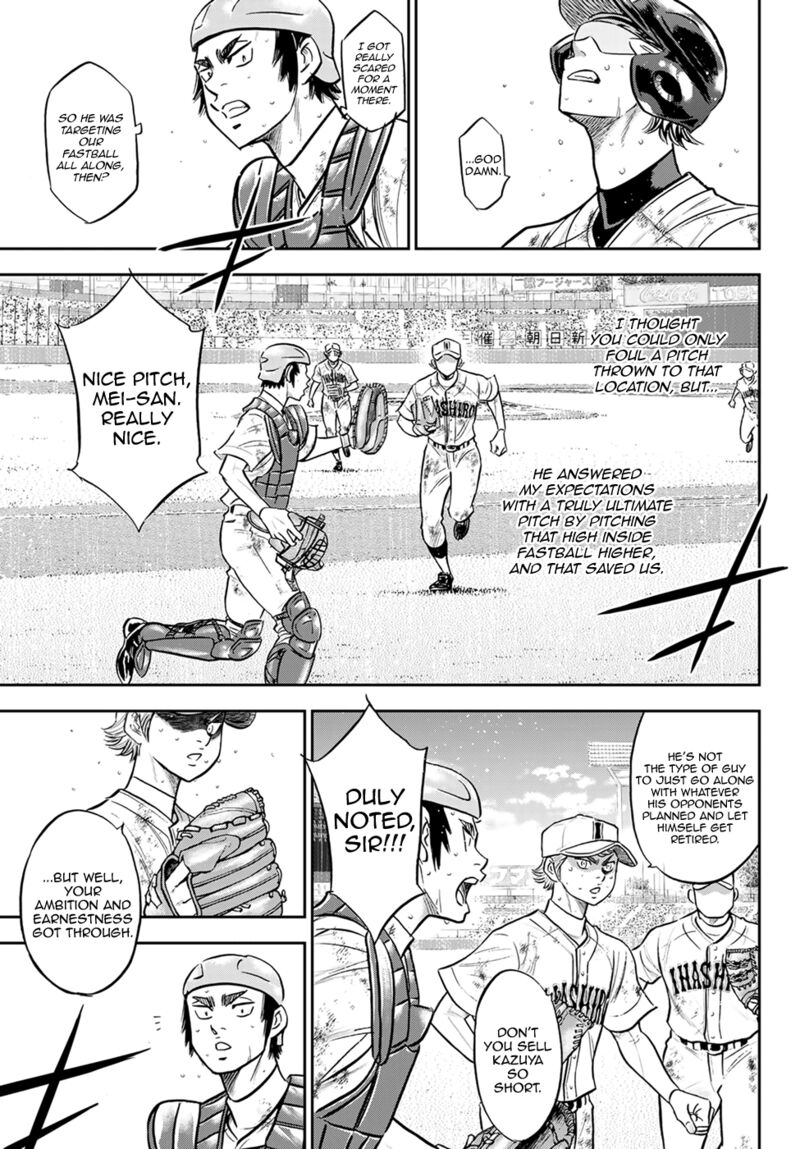 Diamond No Ace Act II 292 8