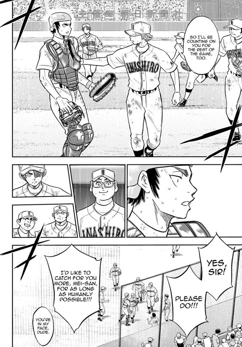 Diamond No Ace Act II 292 9
