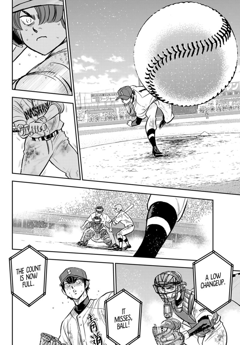 Diamond No Ace Act II 293 6