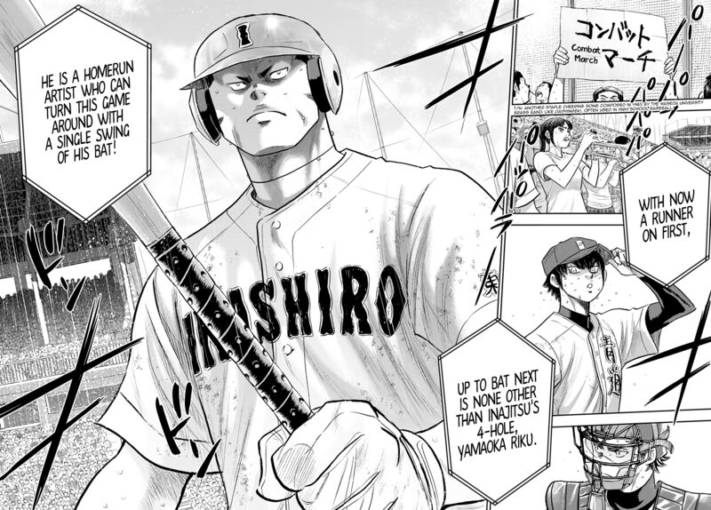 Diamond No Ace Act II 294 12