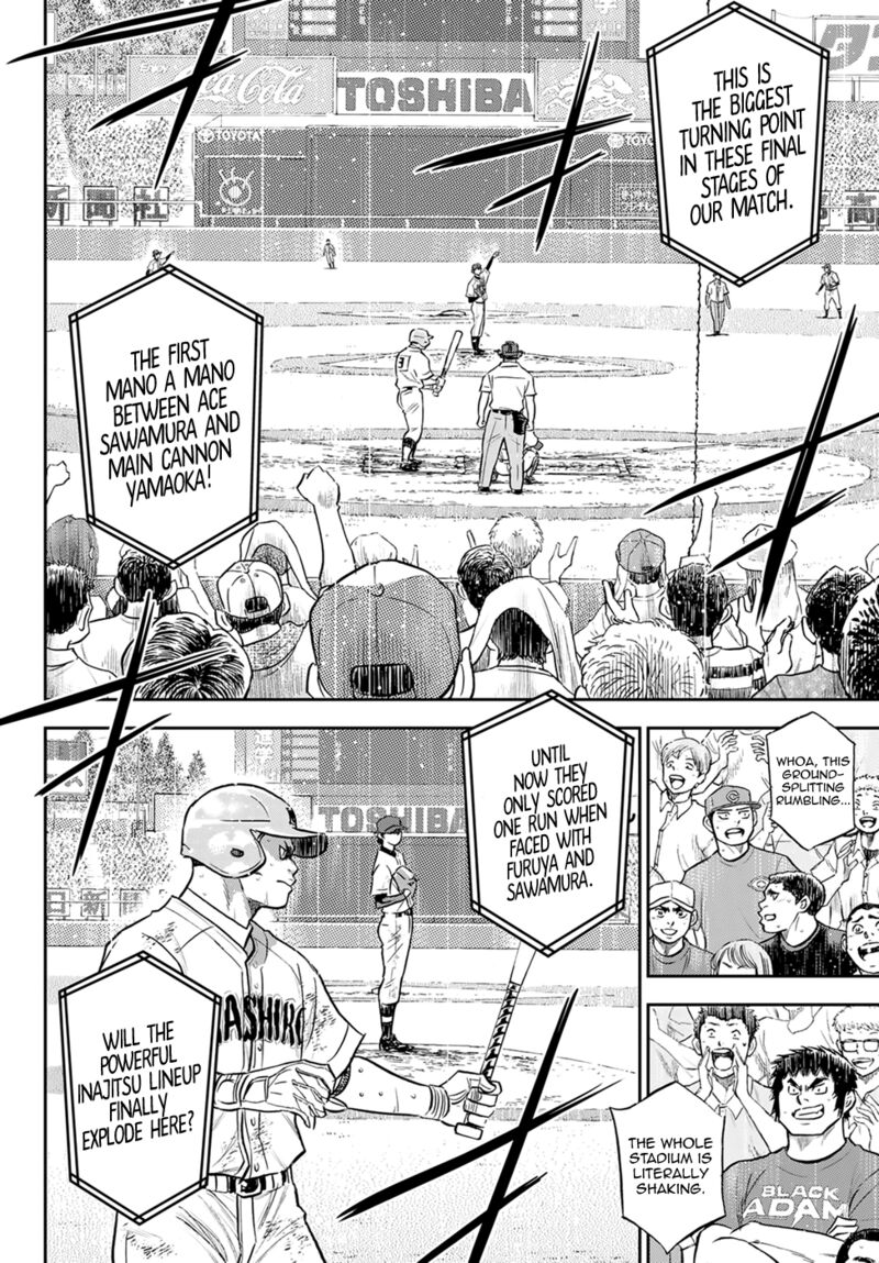 Diamond No Ace Act II 294 13