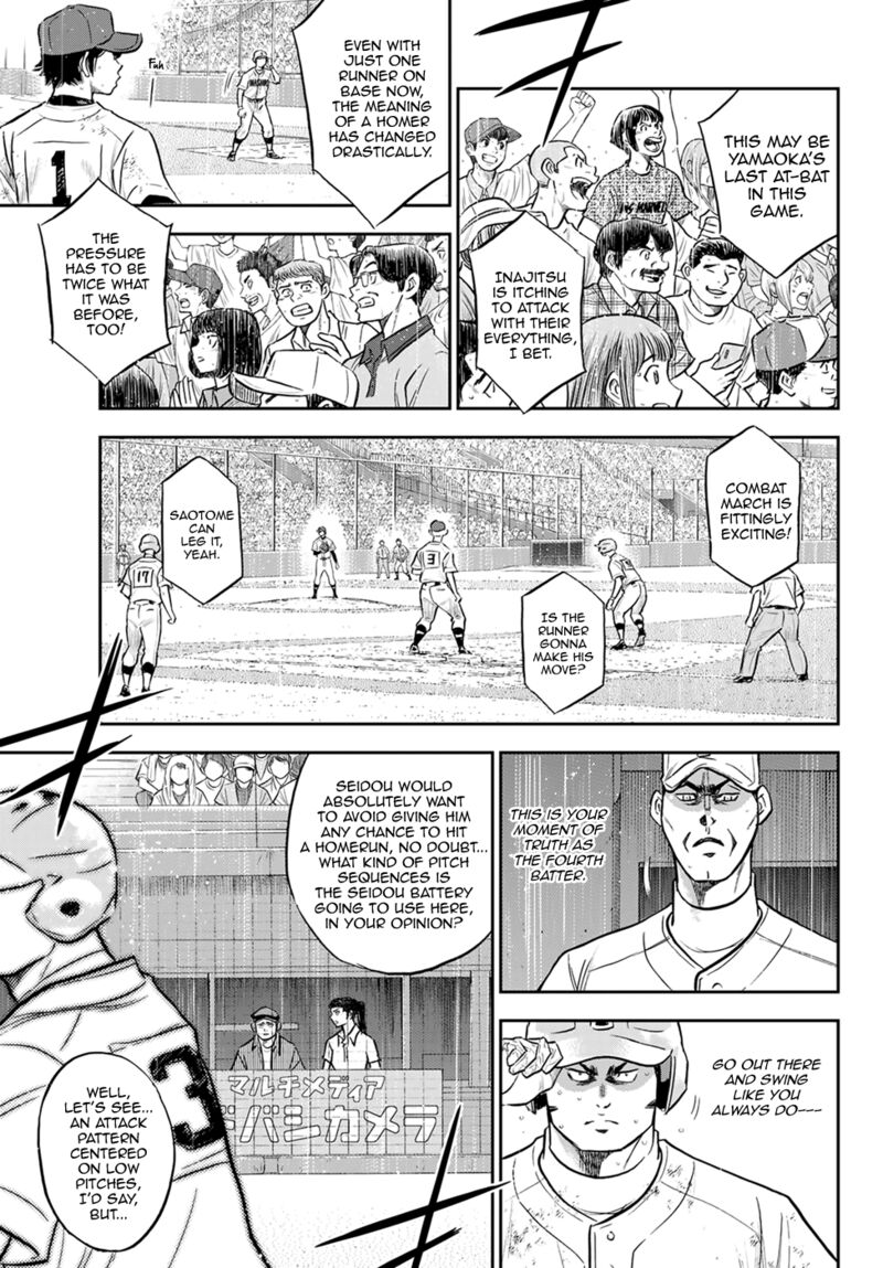 Diamond No Ace Act II 294 14