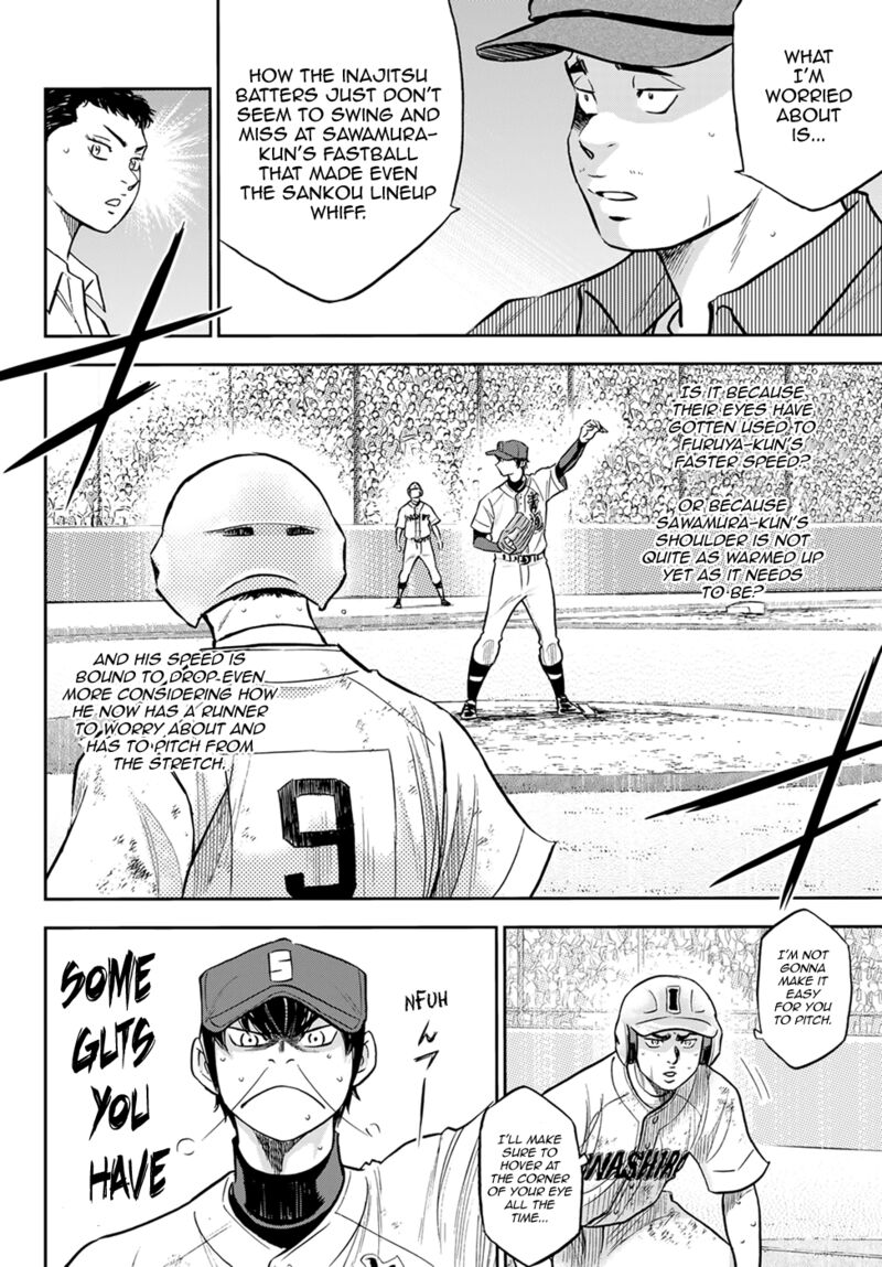 Diamond No Ace Act II 294 15