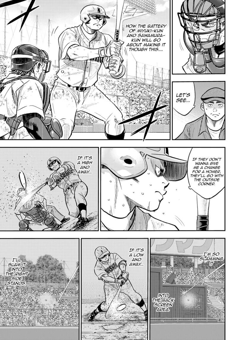 Diamond No Ace Act II 294 16