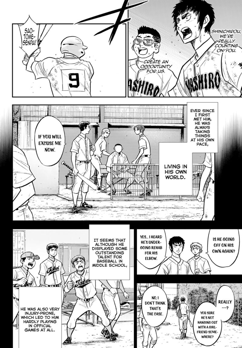 Diamond No Ace Act II 294 2