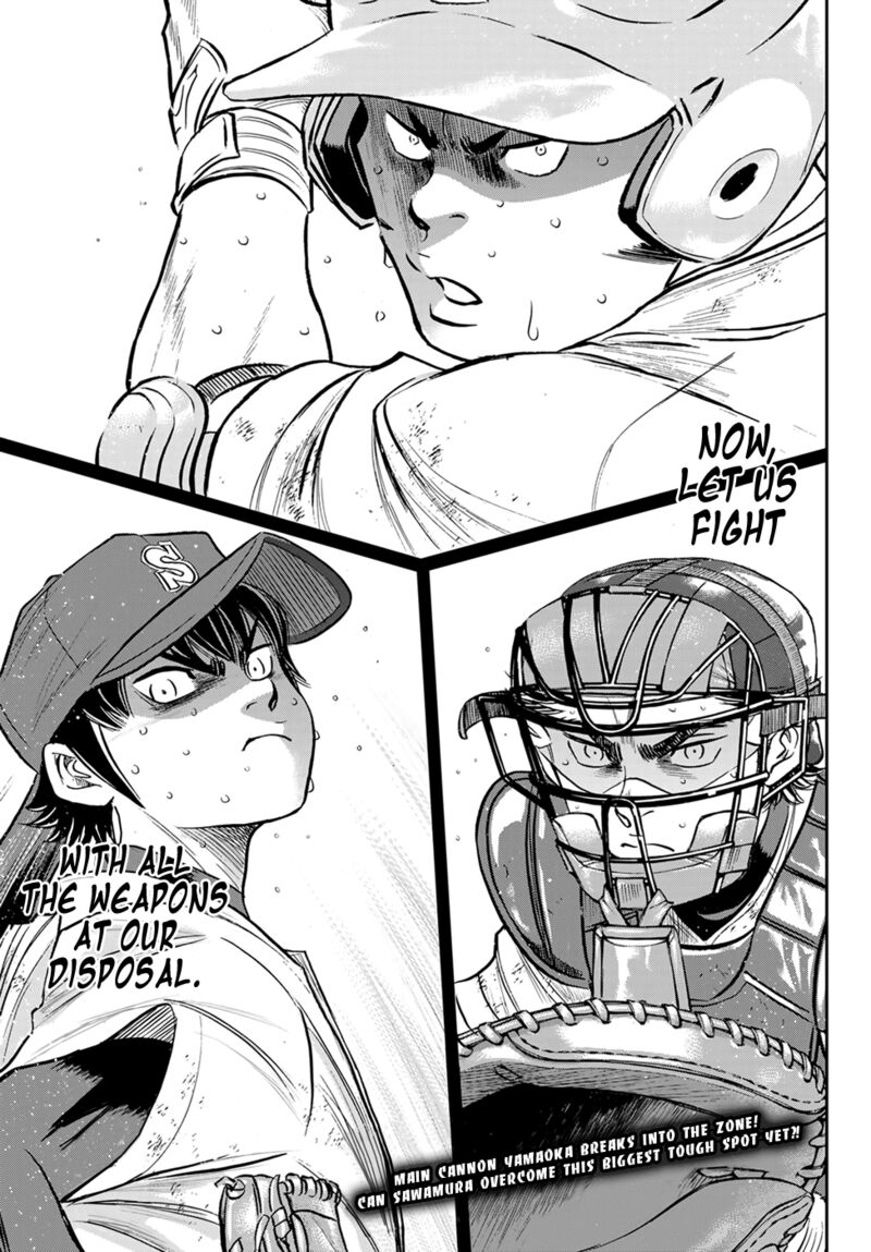 Diamond No Ace Act II 294 20