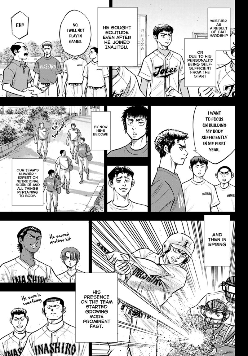 Diamond No Ace Act II 294 3