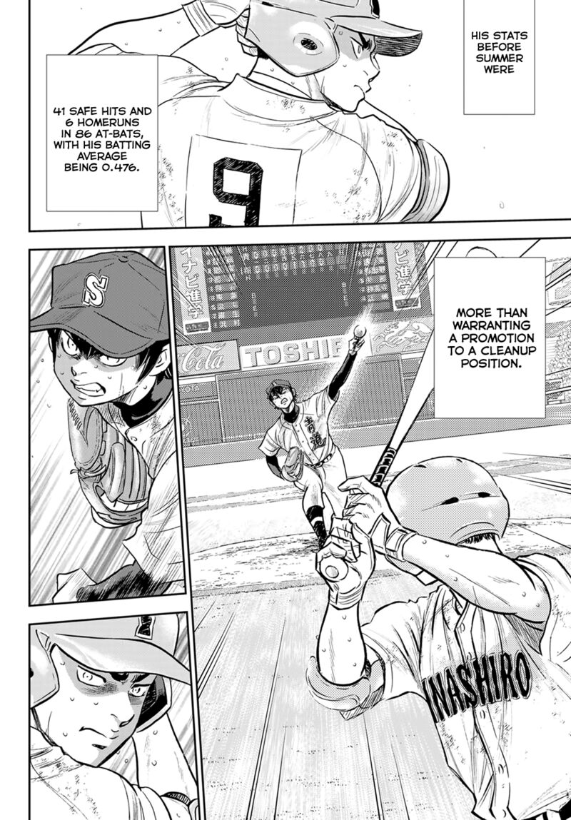 Diamond No Ace Act II 294 4