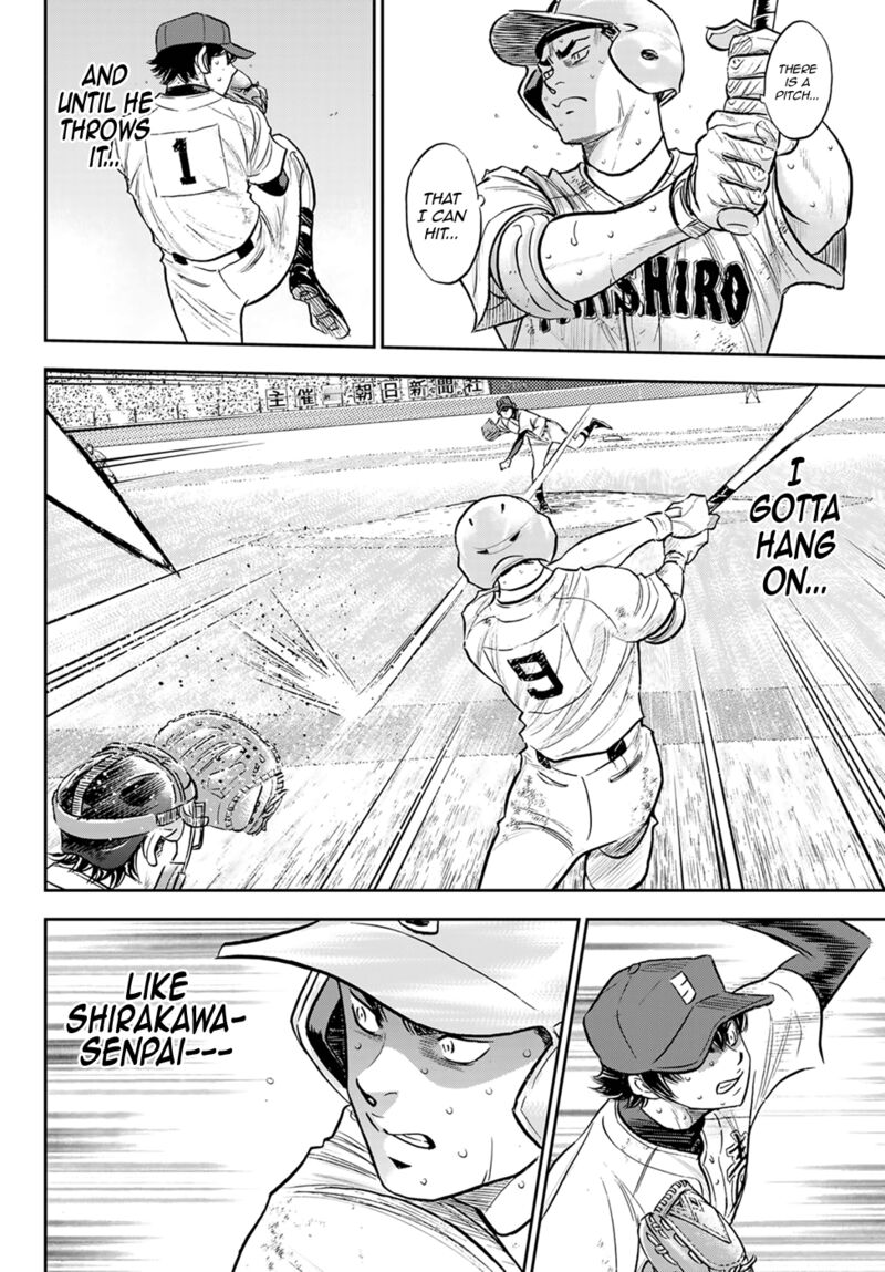 Diamond No Ace Act II 294 6