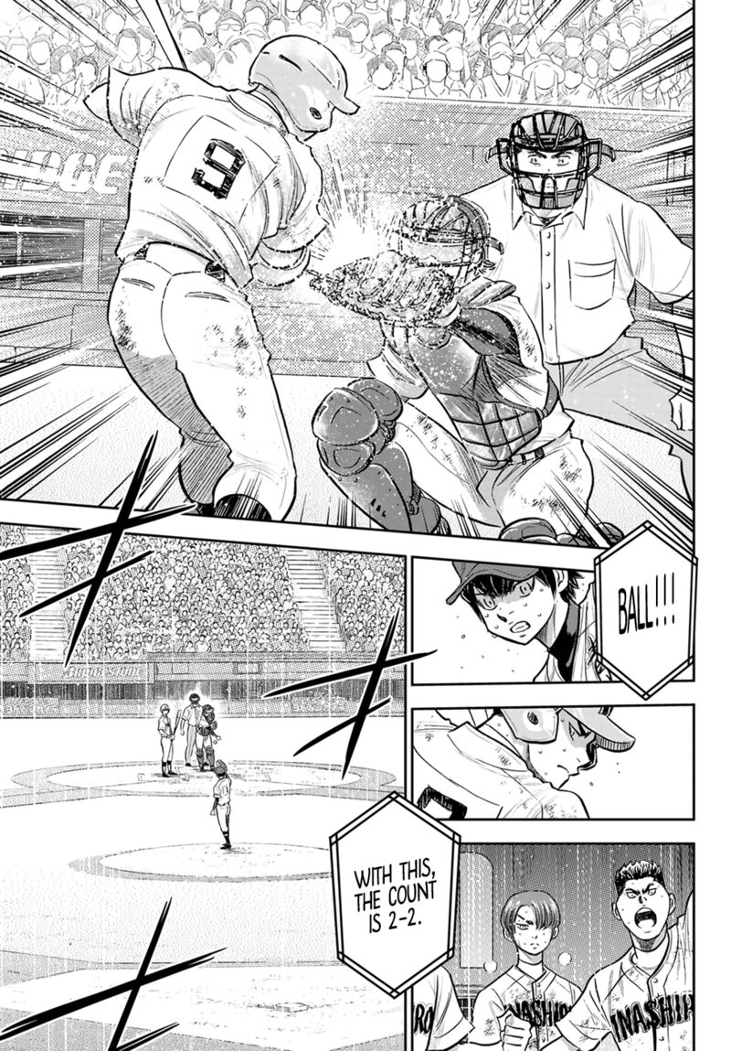 Diamond No Ace Act II 294 7