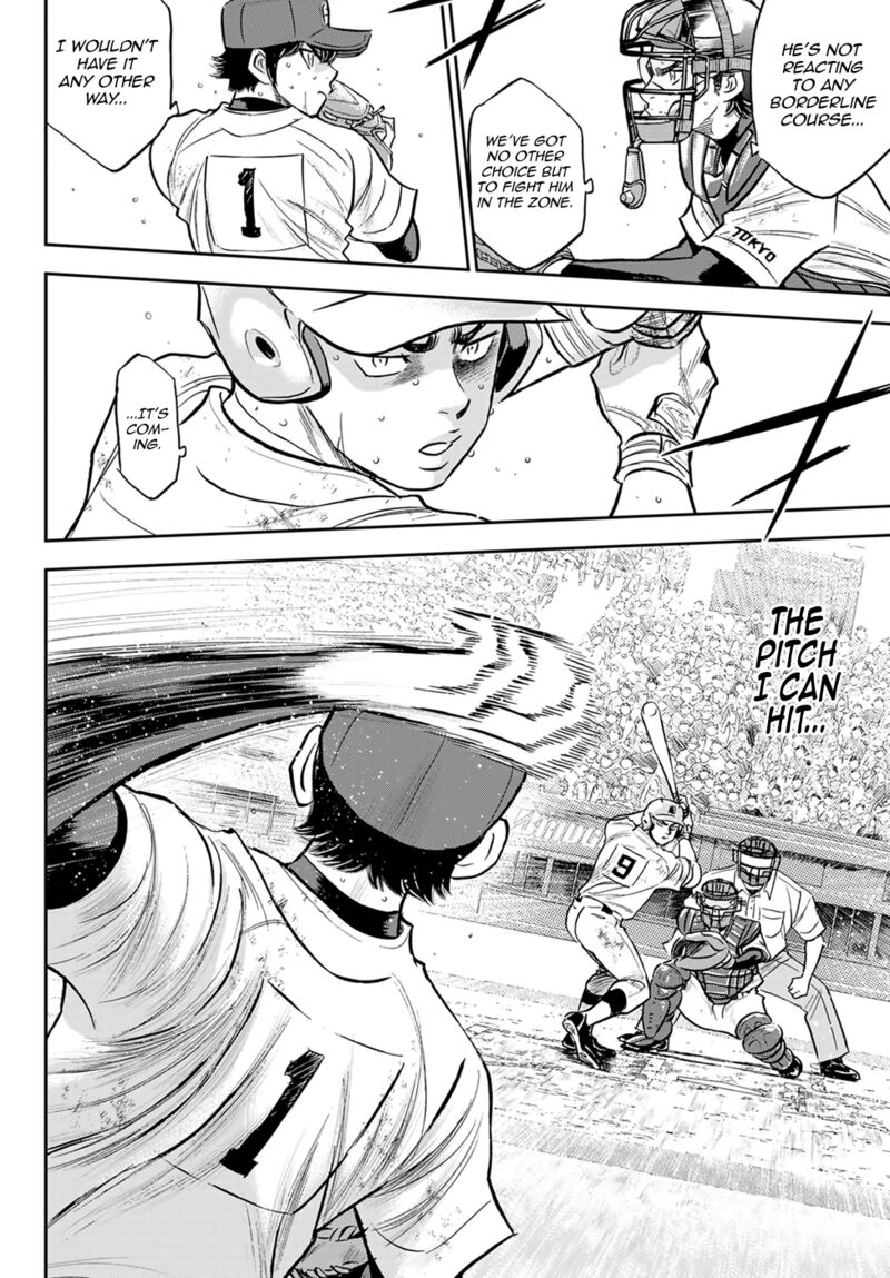 Diamond No Ace Act II 294 8