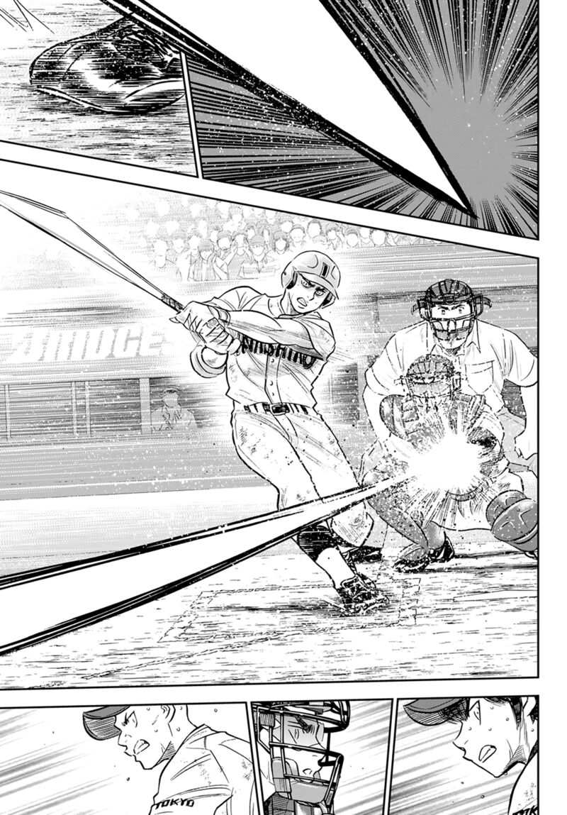 Diamond No Ace Act II 294 9