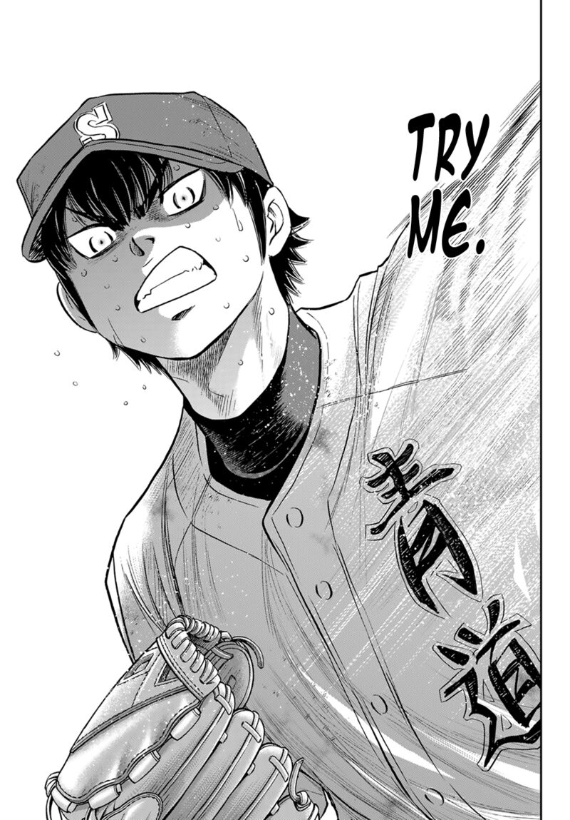 Diamond No Ace Act II 295 11