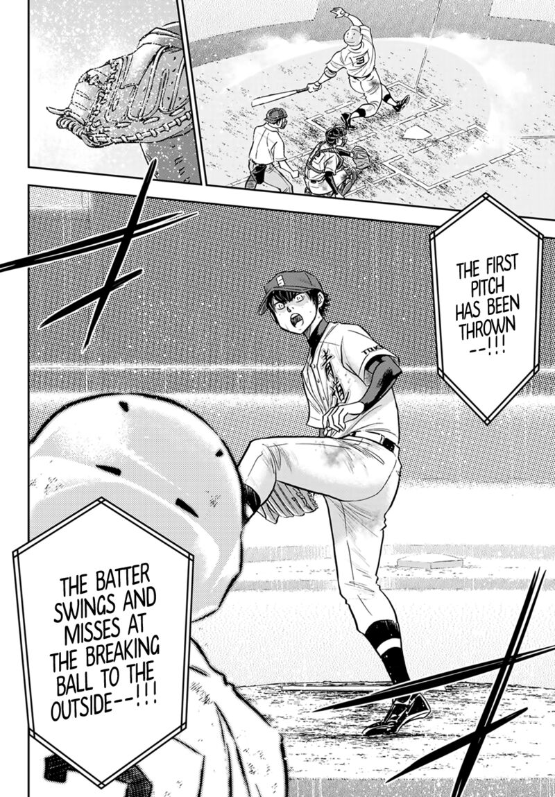 Diamond No Ace Act II 295 4