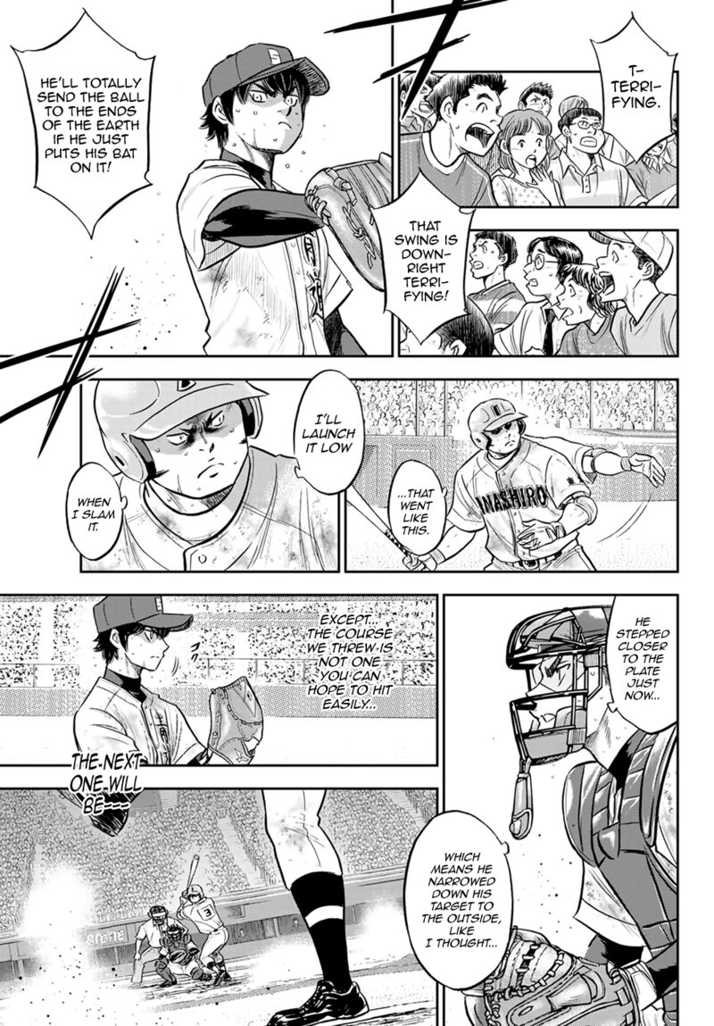 Diamond No Ace Act II 295 5