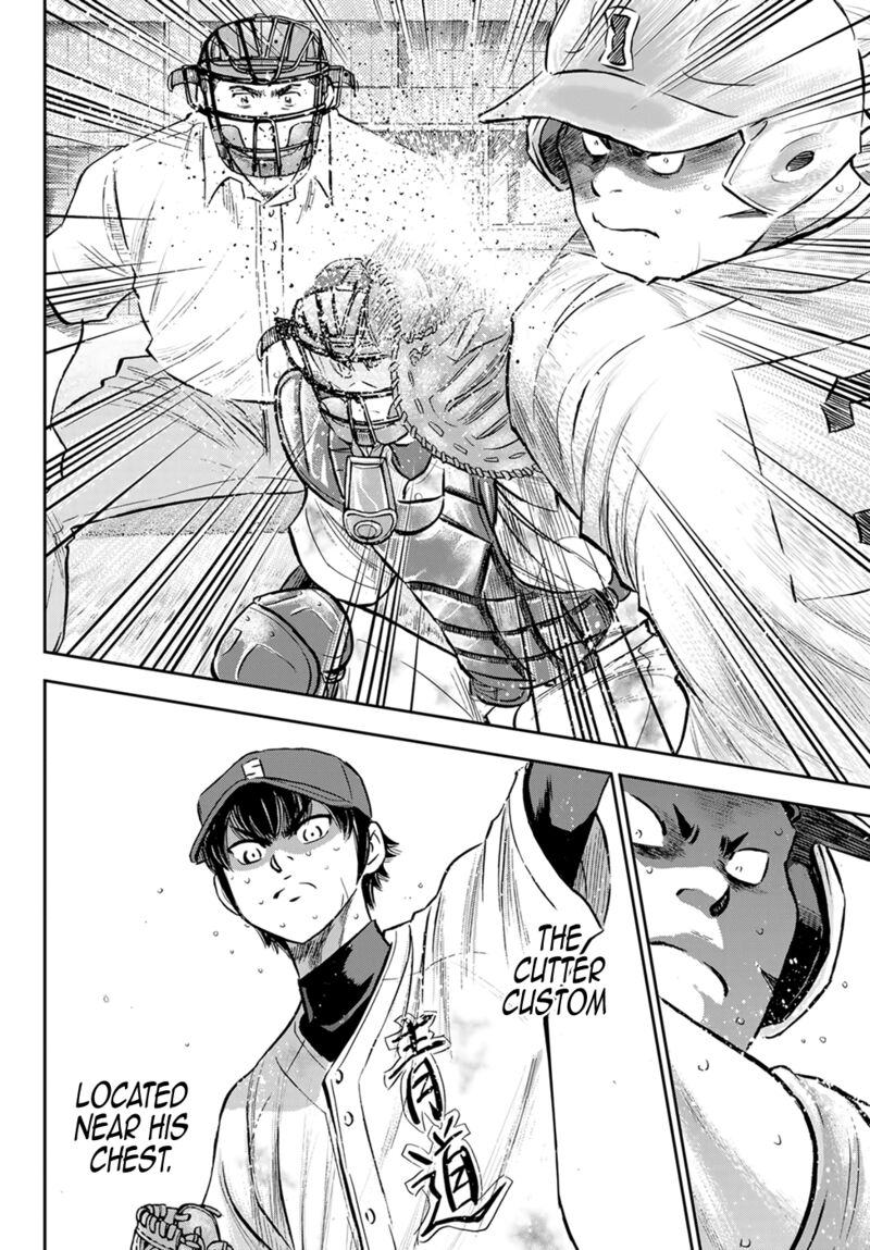 Diamond No Ace Act II 295 6