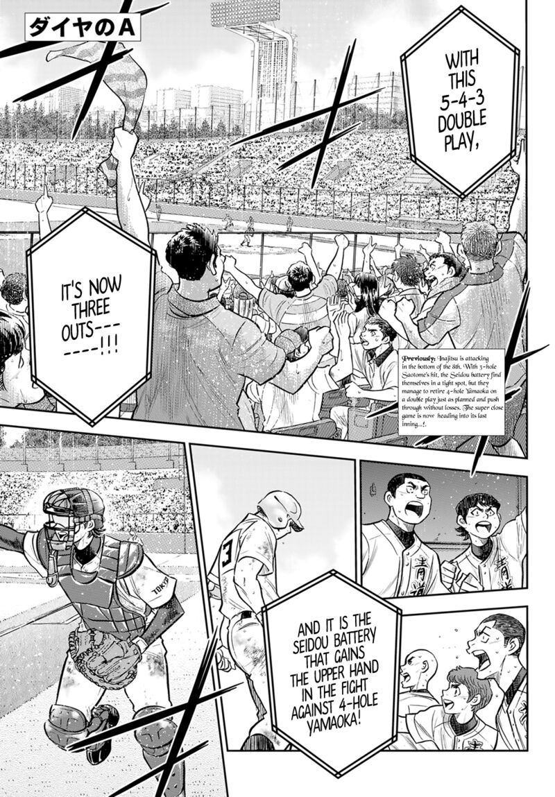 Diamond No Ace Act II 296 1