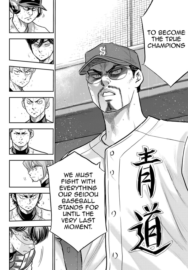 Diamond No Ace Act II 296 11