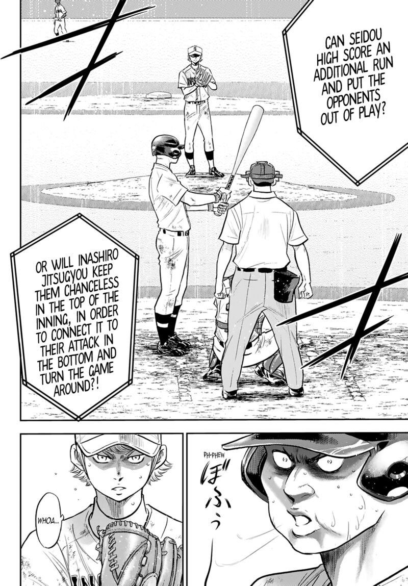 Diamond No Ace Act II 296 14