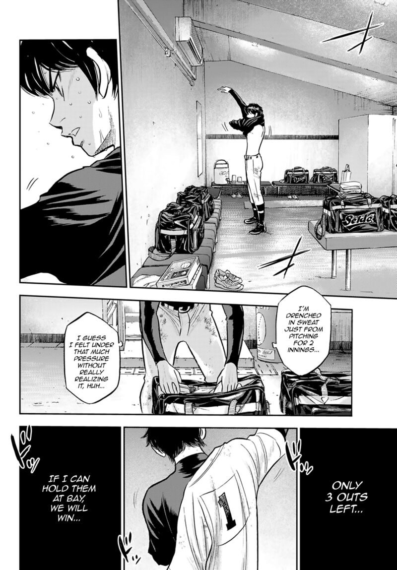 Diamond No Ace Act II 296 16