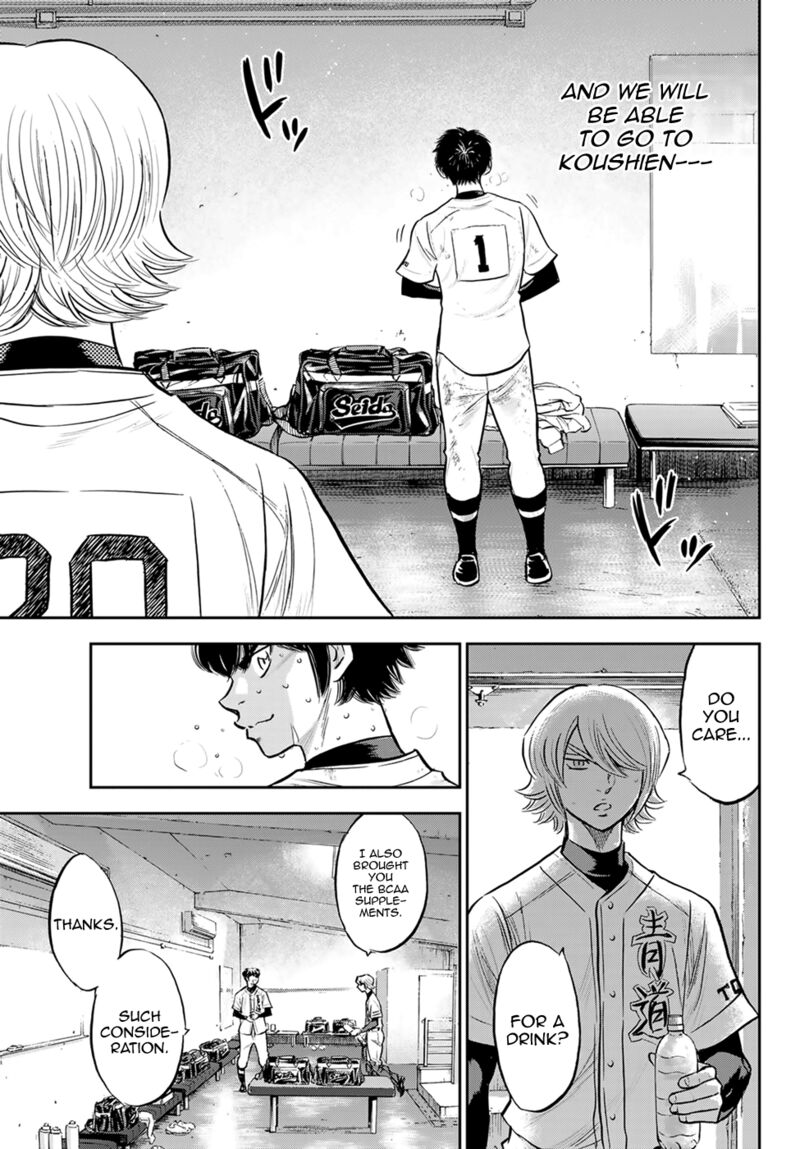 Diamond No Ace Act II 296 17