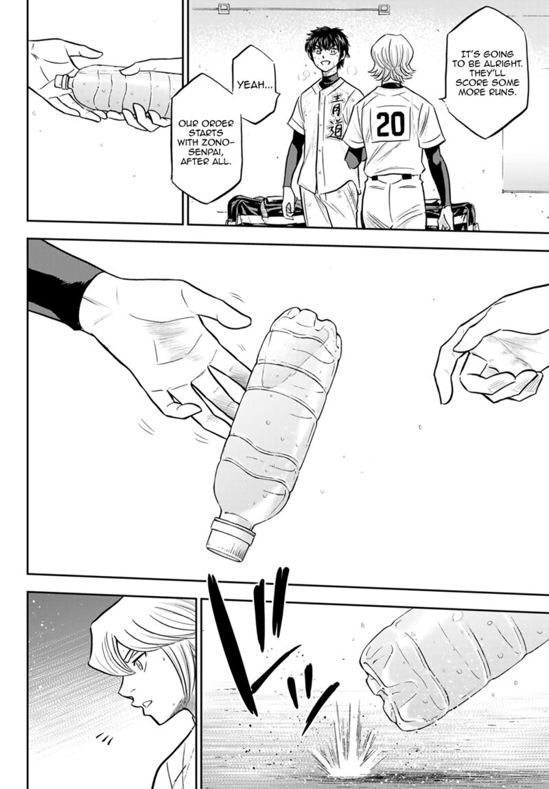 Diamond No Ace Act II 296 18