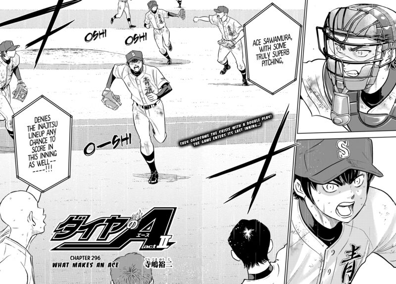 Diamond No Ace Act II 296 2