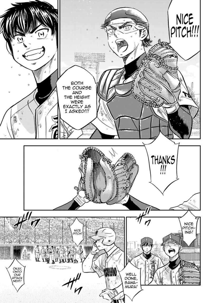 Diamond No Ace Act II 296 4