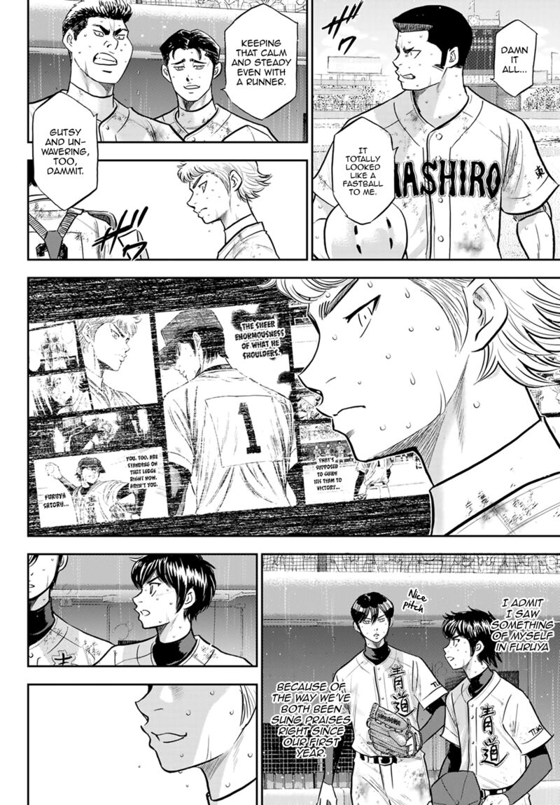 Diamond No Ace Act II 296 5