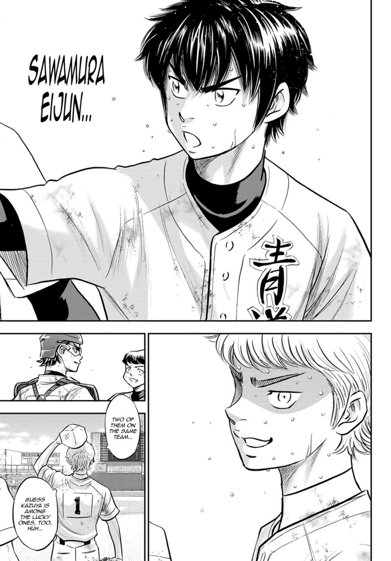 Diamond No Ace Act II 296 6