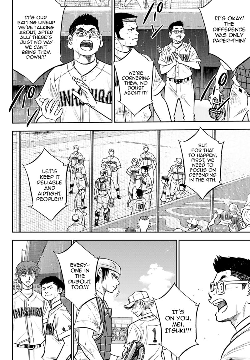 Diamond No Ace Act II 296 7