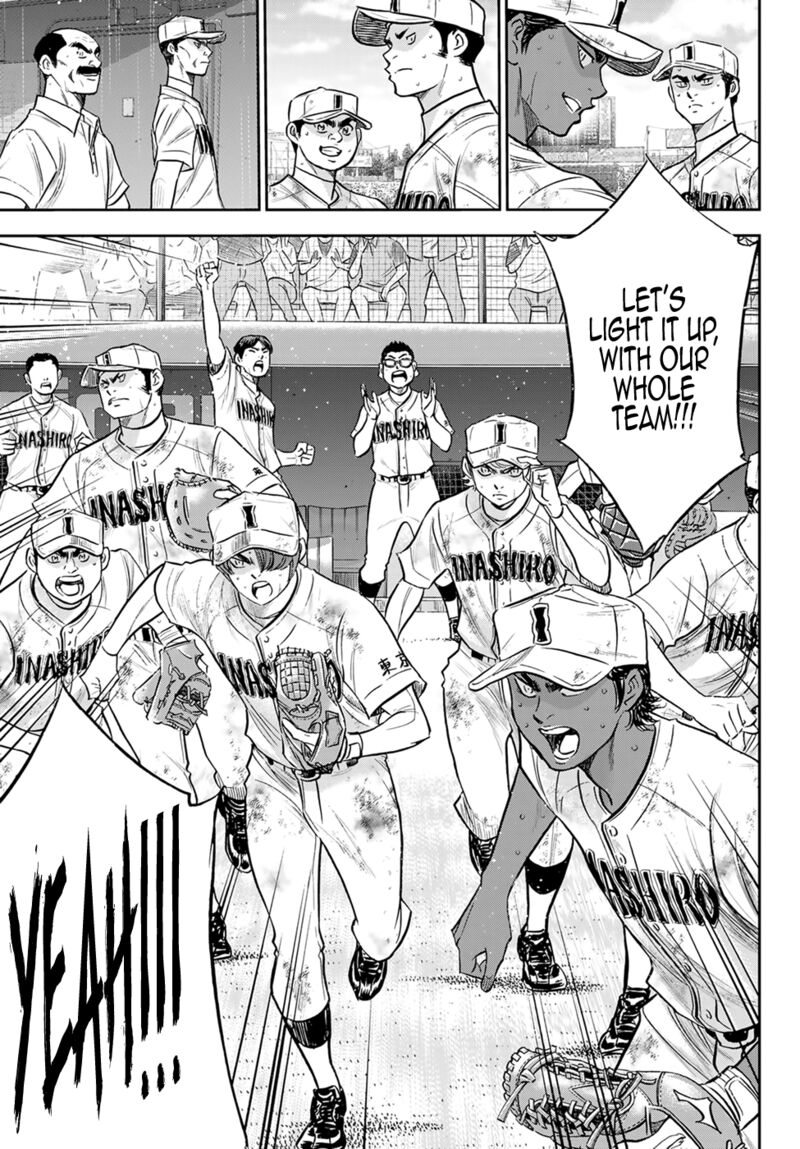 Diamond No Ace Act II 296 8