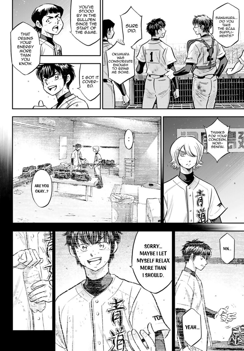 Diamond No Ace Act II 297 10