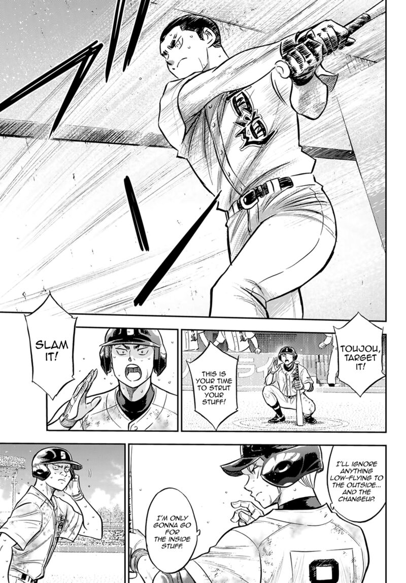Diamond No Ace Act II 297 17