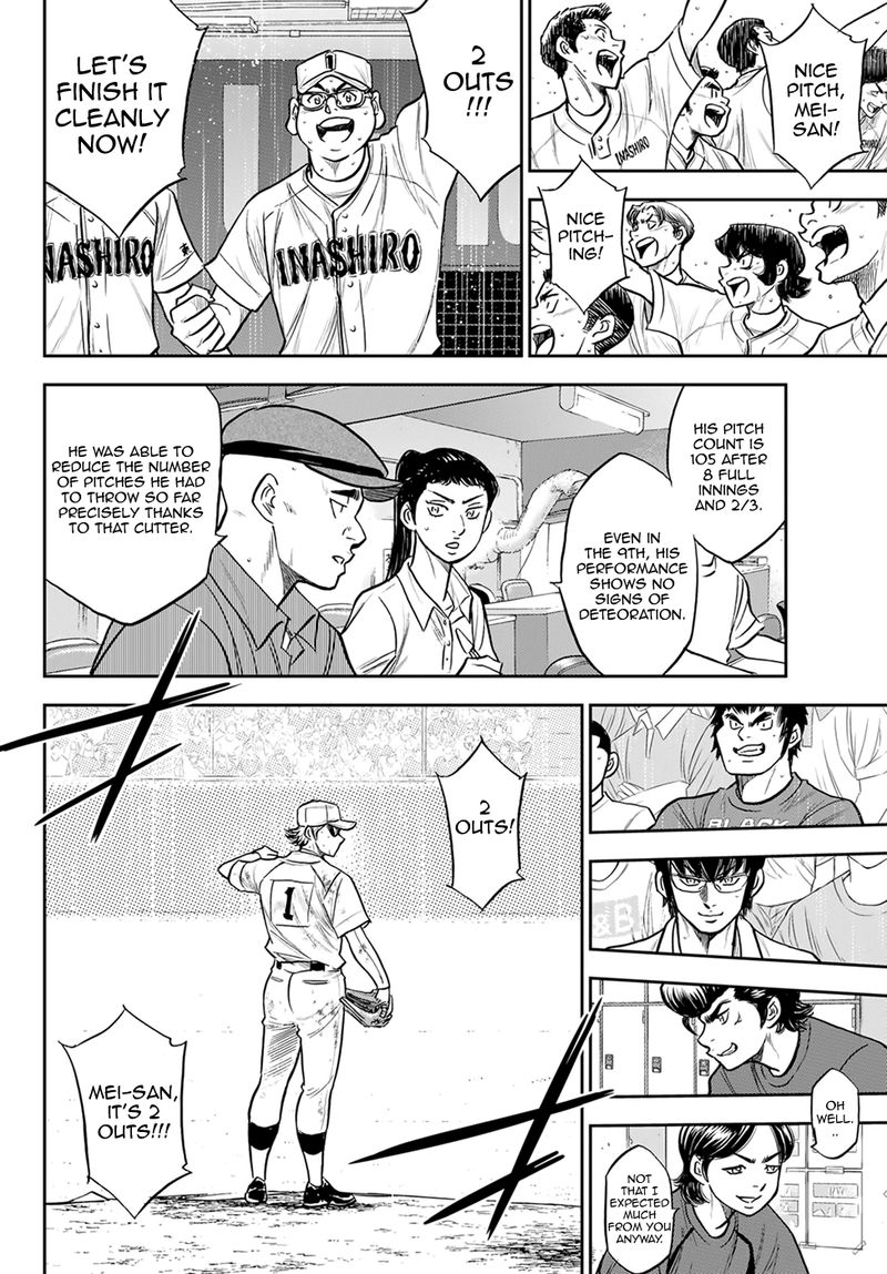 Diamond No Ace Act II 298 10
