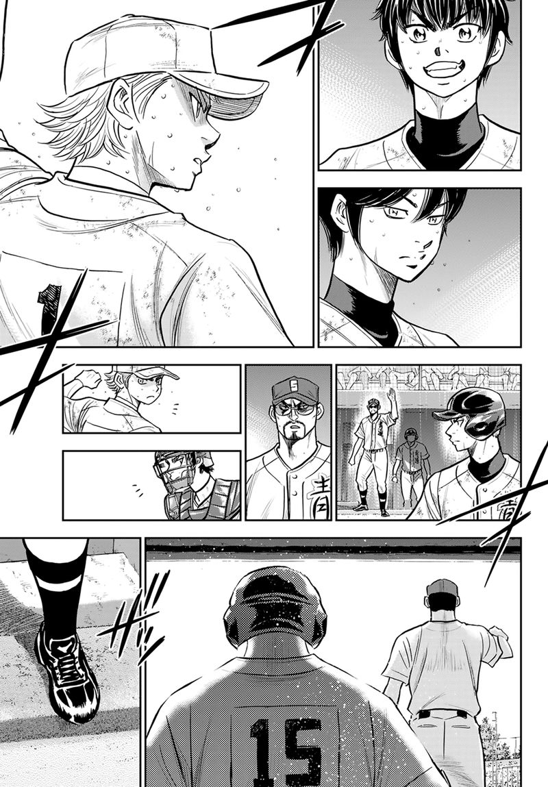Diamond No Ace Act II 298 11