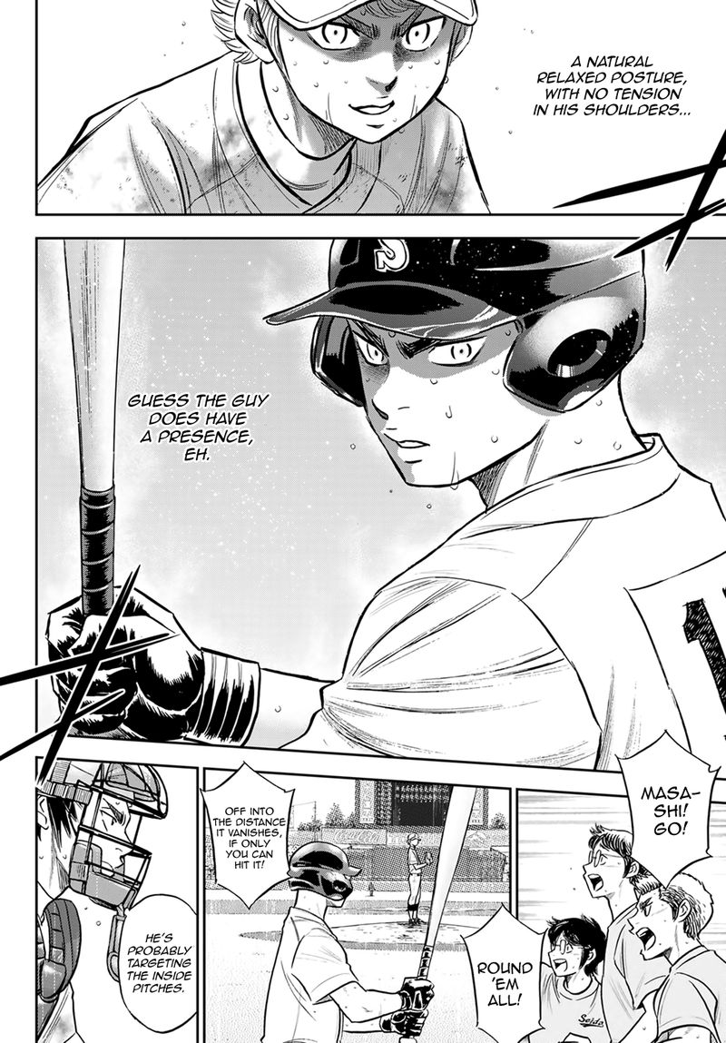 Diamond No Ace Act II 298 16
