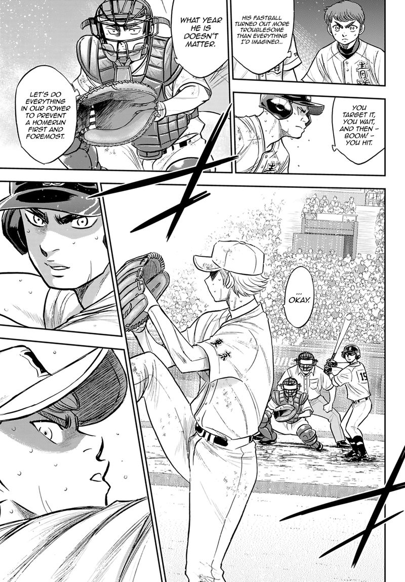 Diamond No Ace Act II 298 17