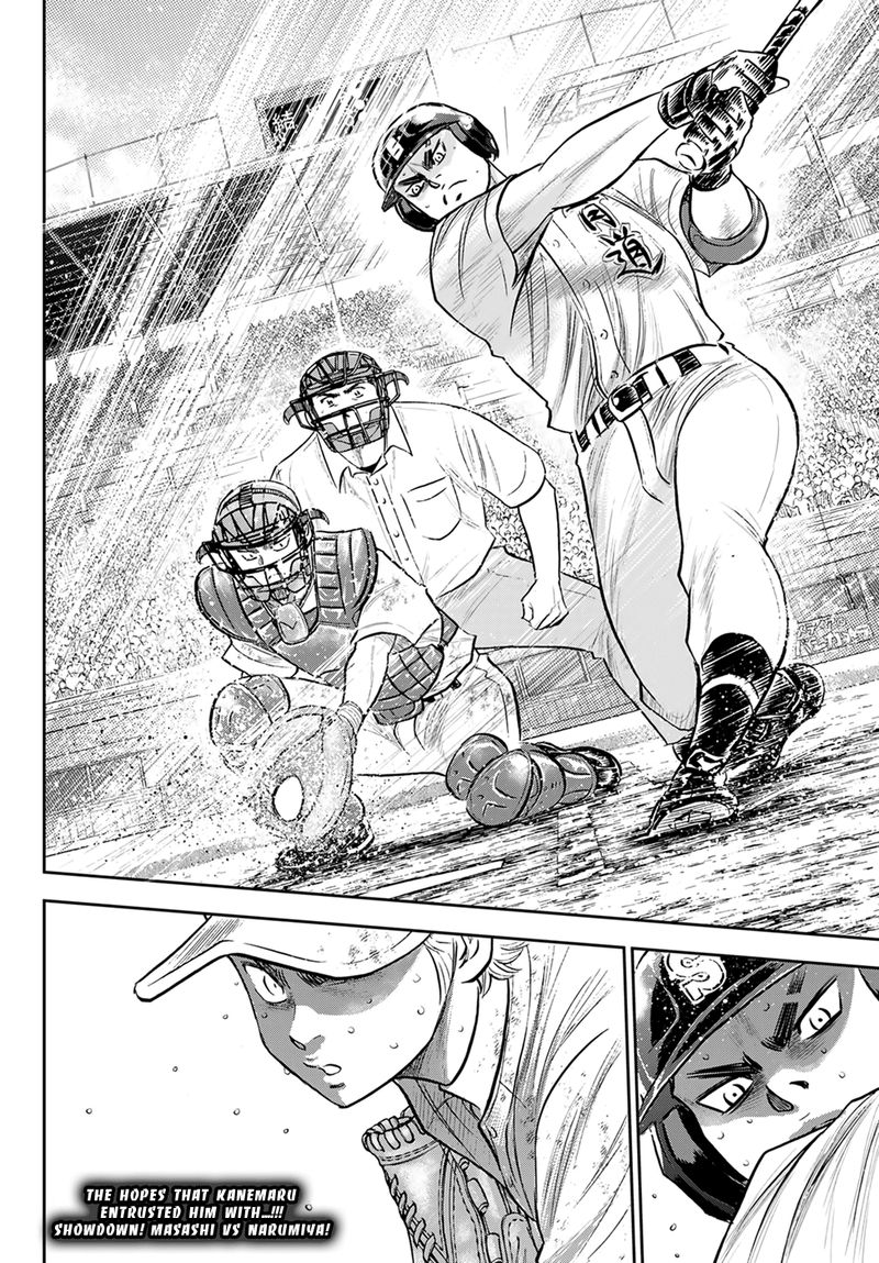 Diamond No Ace Act II 298 19