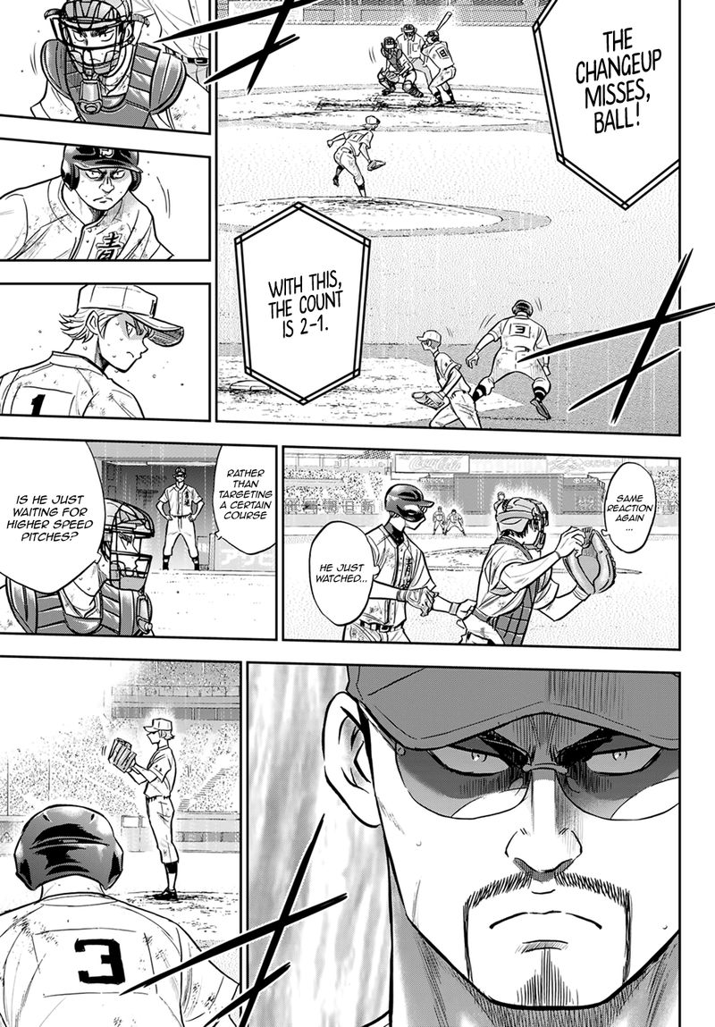 Diamond No Ace Act II 298 3