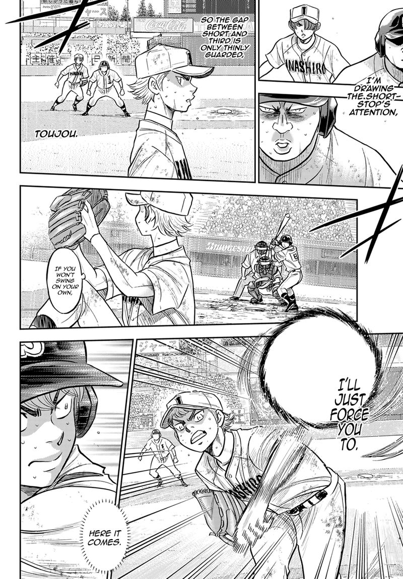 Diamond No Ace Act II 298 4