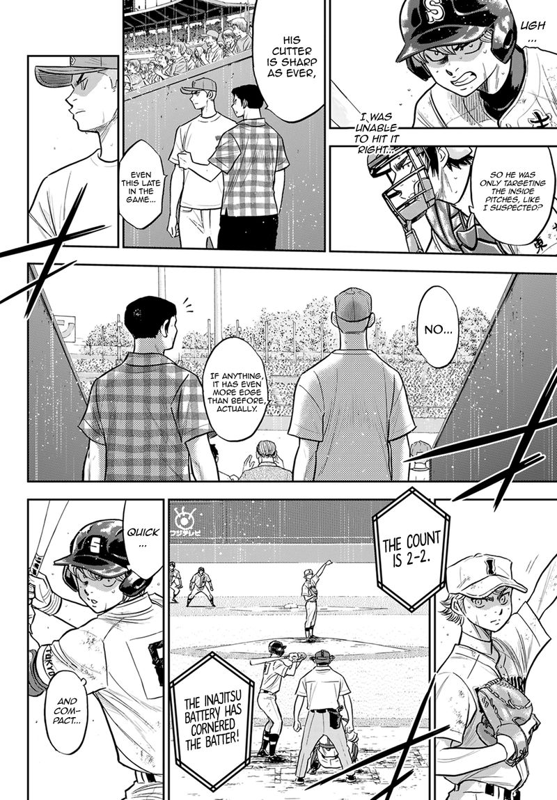 Diamond No Ace Act II 298 6