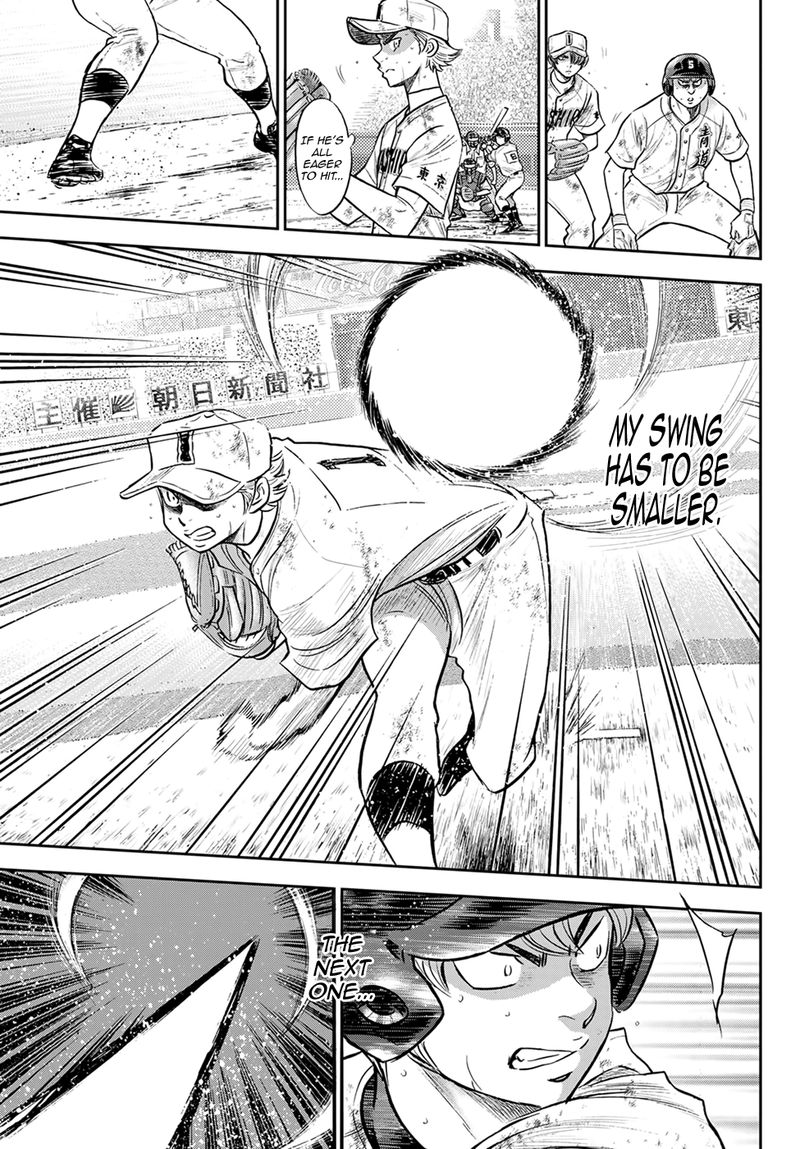Diamond No Ace Act II 298 7